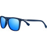 Солнцезащитные очки Zippo OB223-5